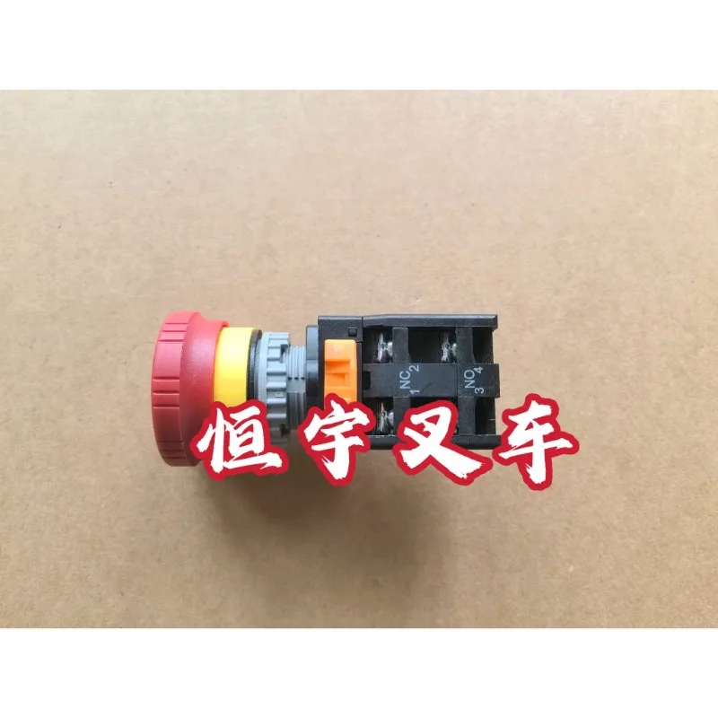 

1Pc for TOYOTA electric forklift parts 8FBN15-30 emergency stop switch 57470-12640-71