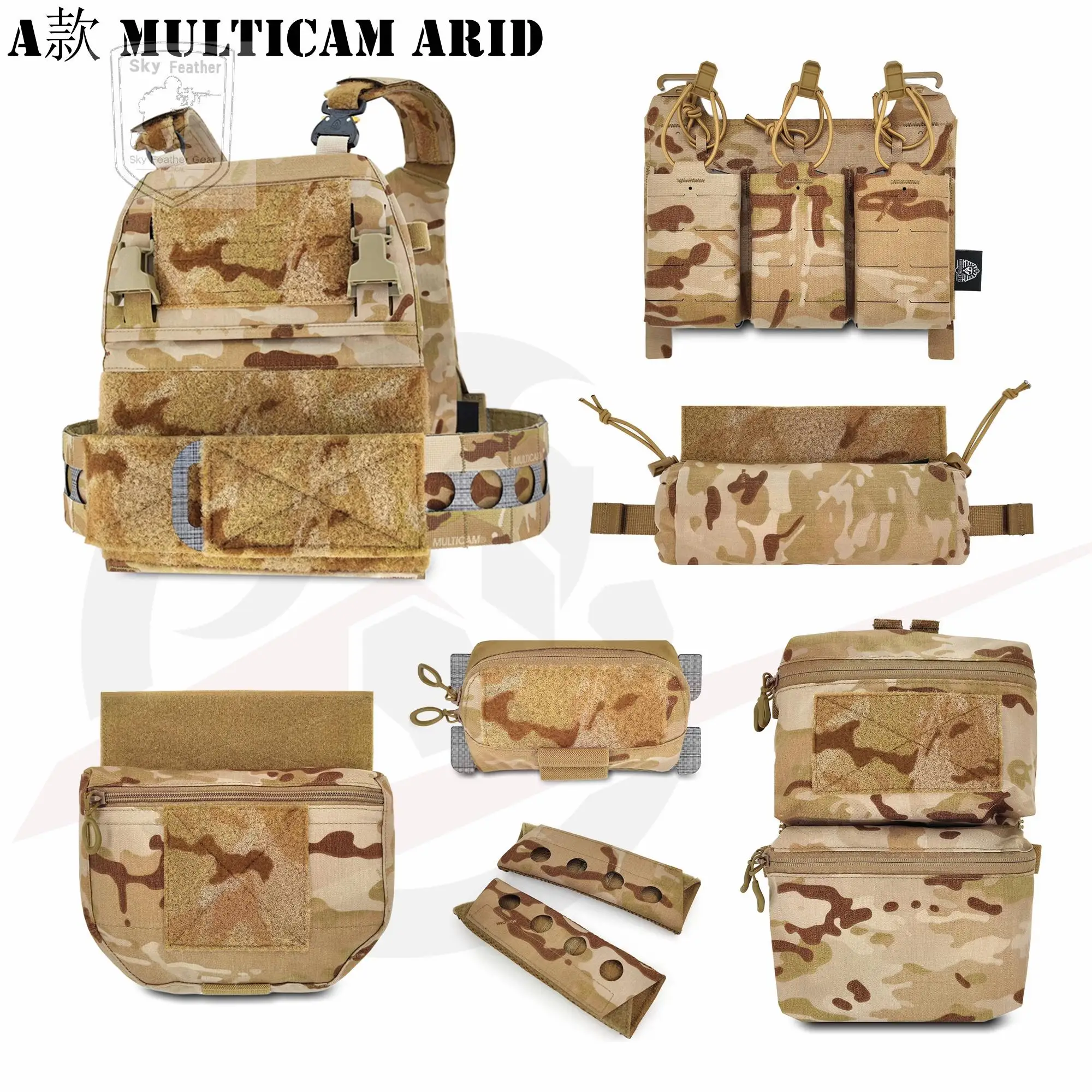 FCPCV5 Tactical Vest and Accessories Complete Match Original Multicam TROPIC/MC ARID material