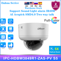 Dahua Serice IPC-HDBW3849R1-ZAS-PV S5 POE IP Camera Support Sound Light alarm AI Acupick SMD4.0 Two way talk Surveillance Camera