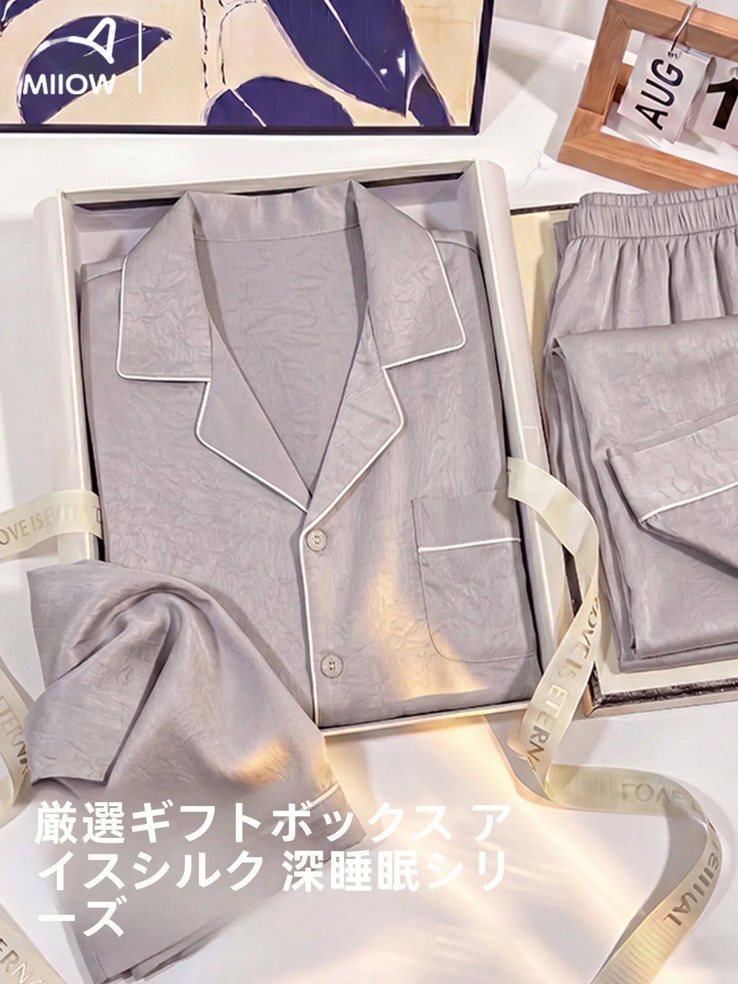 men's-summer-ice-silk-sleepwear-short-sleeve-three-piece-set-home-clothes-father's-day-gift-box-polyester-spandex-blend-comfo