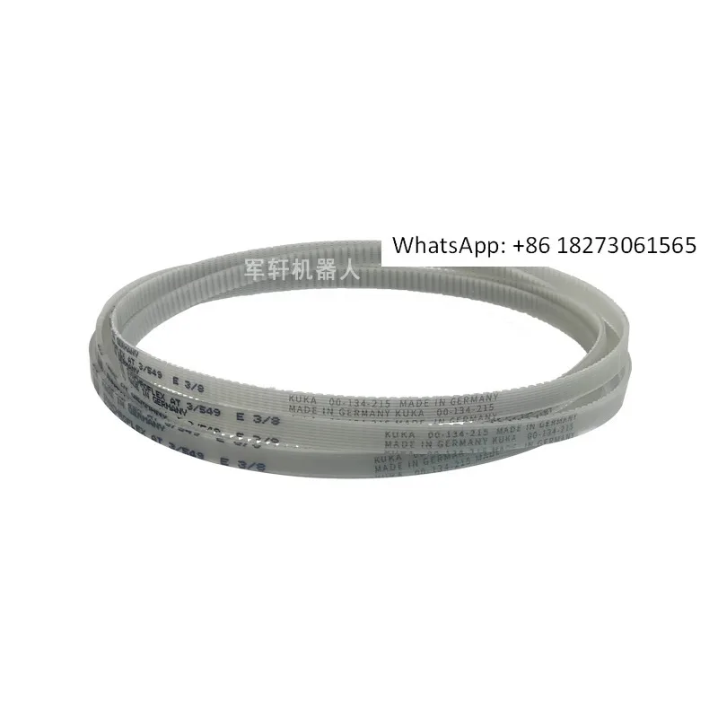 00-134-215, KR6-2 robot six axis belt, mechanical arm KR5 ARC synchronous belt configuration