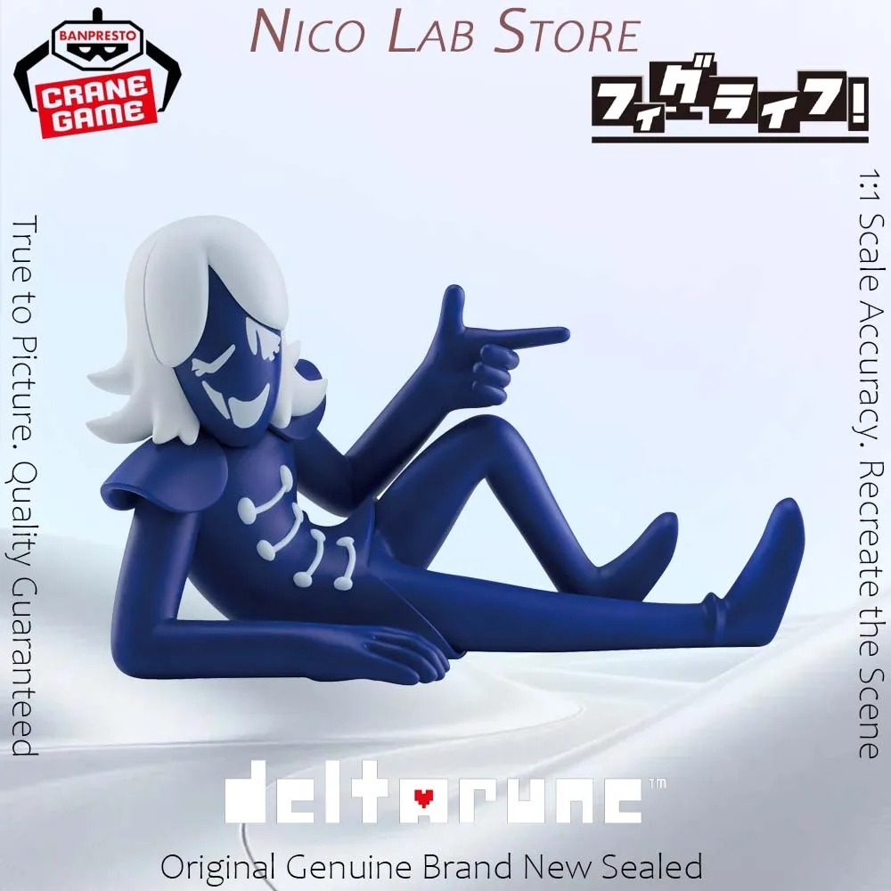 Original In Stock BANPRESTO ESPRESTO Rouxls Kaard Threefold union Diablo Figure Anime DELTARUNE Model Genuine Toy