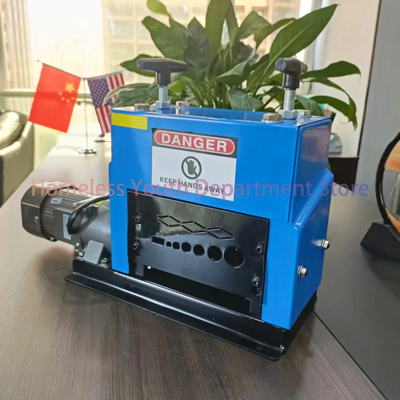 Stripper Adjustable  Peeling machine  and Cable Stripping machine 1-23mm Waste Copper wire Recycling