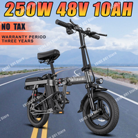 EU UK US Stock ENGWE T14 Folding Electric Bicycle 48V10AH 250W 350W Motor 24inch Mini Ebike Aldult City Commuting Electric Bike