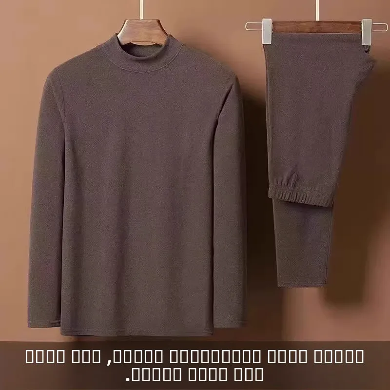 Warmth-Isling Men's Thermal Underwear Set Long Sve T-irt And Long Pants Slim Fit Two-Piece Suit for Autumn And Winter