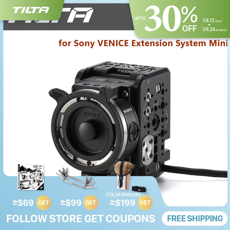 

Клетка TILTA для камеры Sony VENICE, система расширения Mini ESR-T15-ES