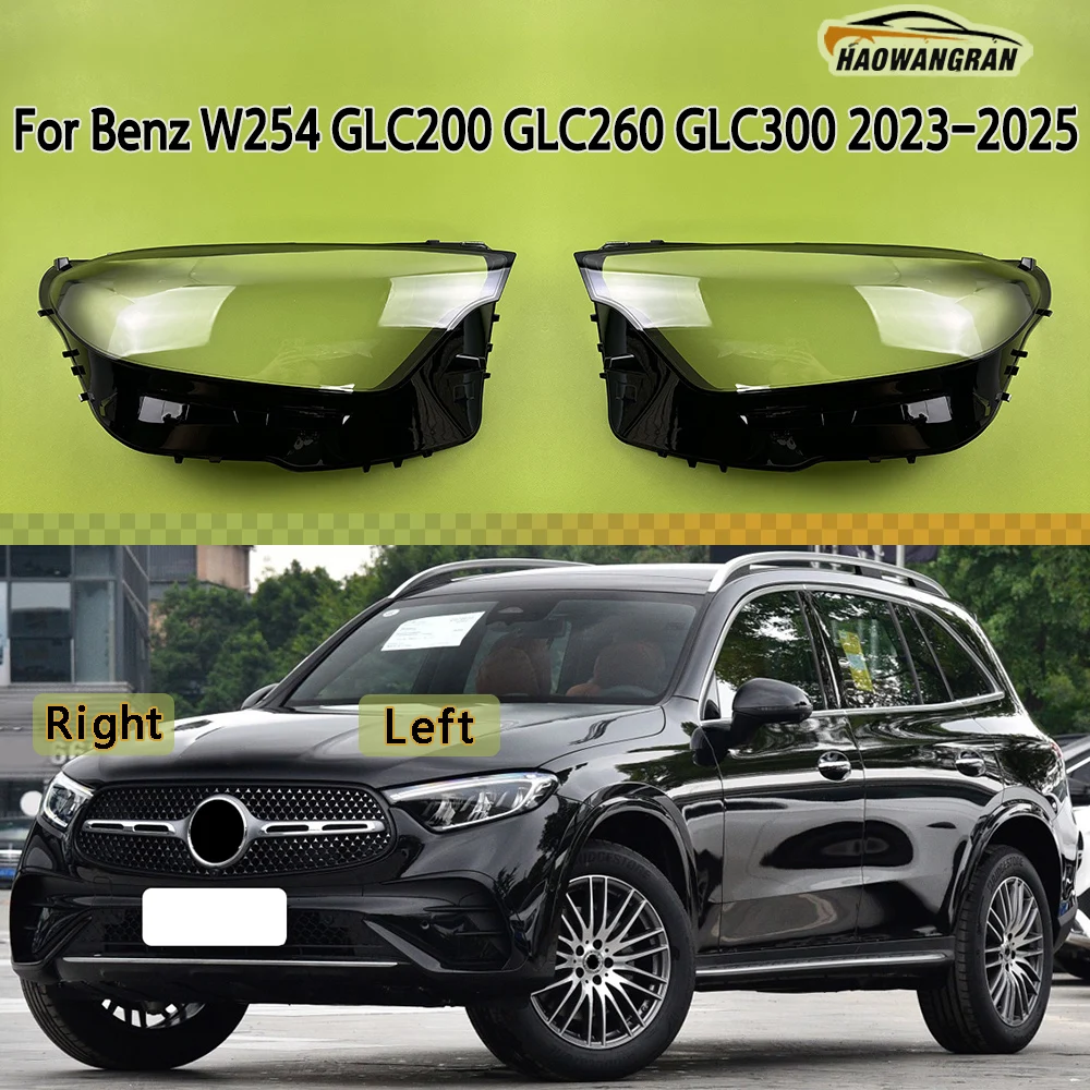 

Headlight Cover Transparent Headlamp Shell Plexiglass For Benz GLC W254 GLC200 GLC260 GLC300 2023 2024 2025 Lampshade Lens