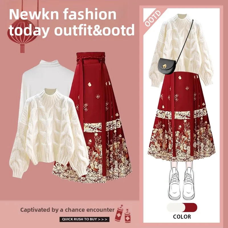 

Red Sweater And New Chinese Sle Tailed Skirt Tee Piece Set for New Year's Celebration Clete Hanfu Outfit by ng...
