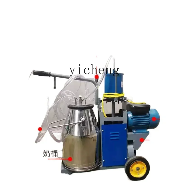 Milking machine Electric pumping Sheep pumping machine Piston Double handle Single barrel