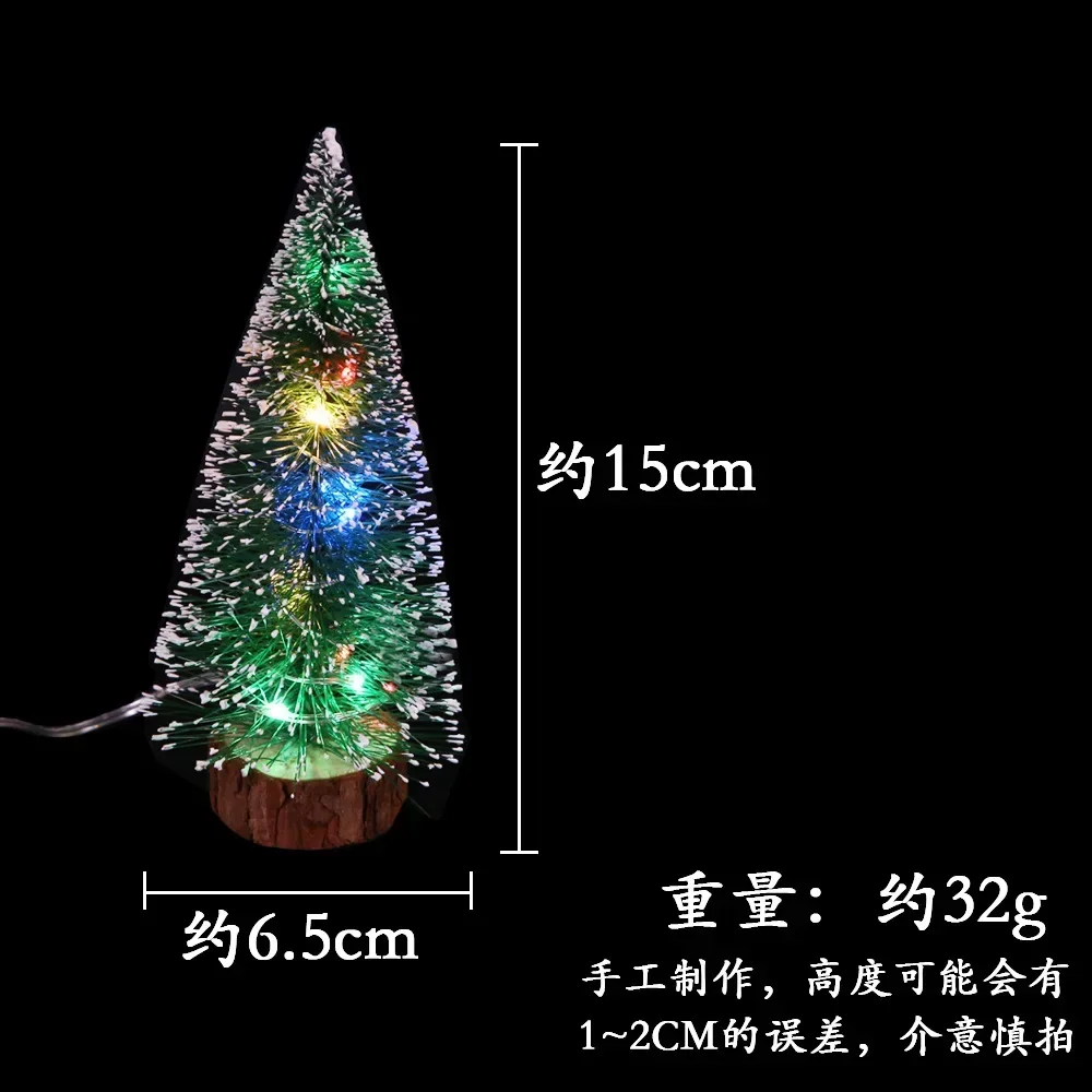 Sapin de Noël Verte à 93 LED, Ornement de Grande Taille, Cadeau