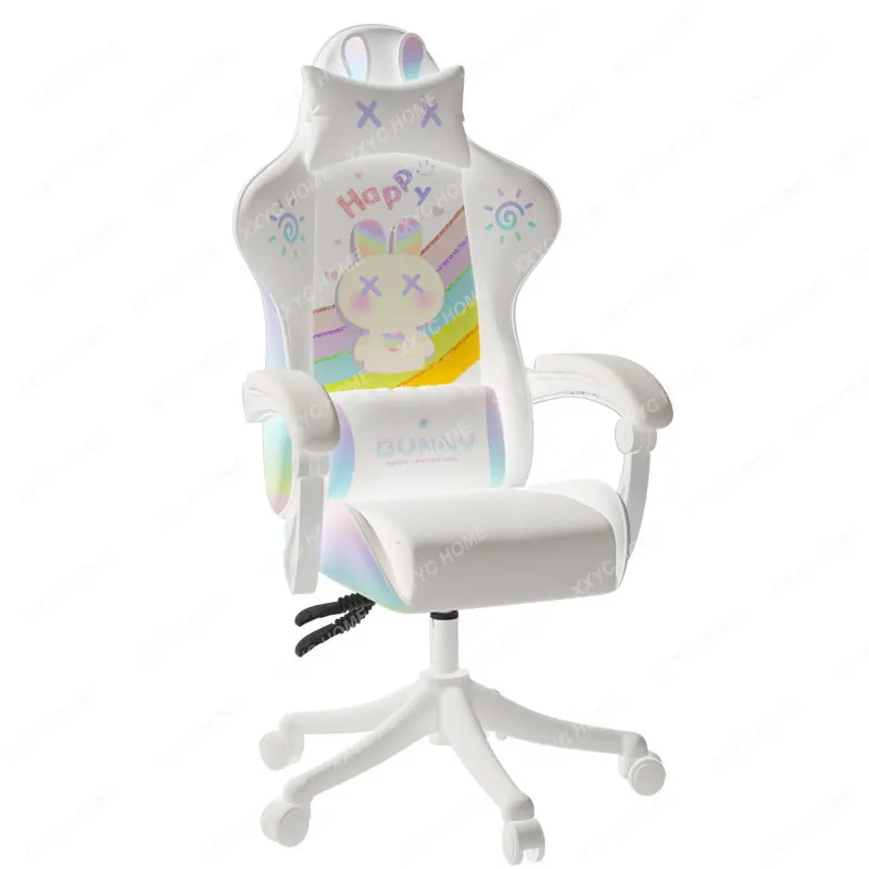 

Girls Gaming Chair Computer Chair Home Office Lunch Break Can Go to Student Dormitory Study Chair