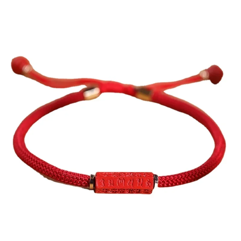 Cinnabar Bracelet Six Words Mantra Bracelet Female Birth Year Rabbit Lucky Beads Twelve Zodiac Couple Red Rope