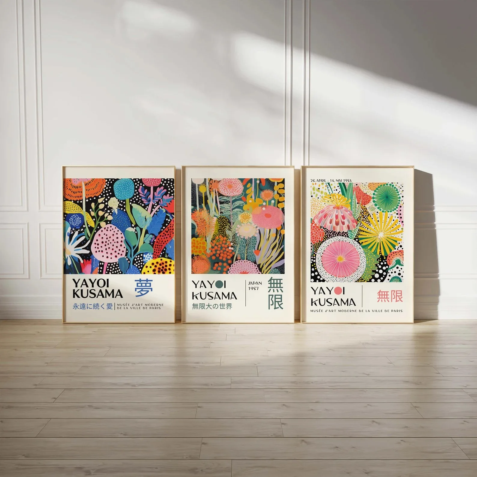 Retro Yayoi Kusama Landscape Canvas Poster Japanese Dream and Infinite Theme Wall Art Prints for Modern Living Room Home Decor