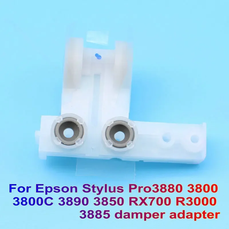 Original 3880 Damper Connector Adapter for Epson R3000 3850 3885 3890 3800 Origin Ink Damper Adapter Dumper Connector Print Part