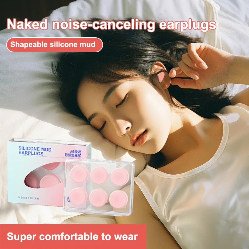 

6 Pcs Silicone Ear Plugs Reusable Earplugs For Sleeping Swimming Traveling Working Studying Noise Reduction Flexible Ear Plugs