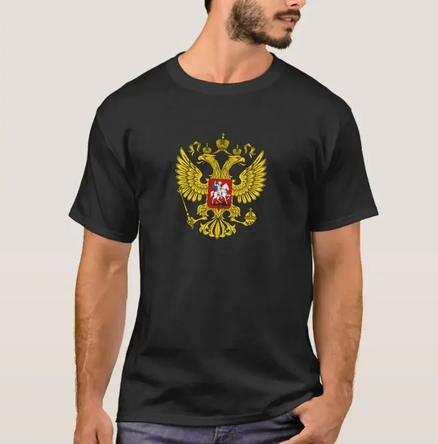 Yellow Russian Imperial Double Headed Eagle Emblem T-Shirt Short Sleeve Casual 100% Cotton O-Neck Summer T-Shirt