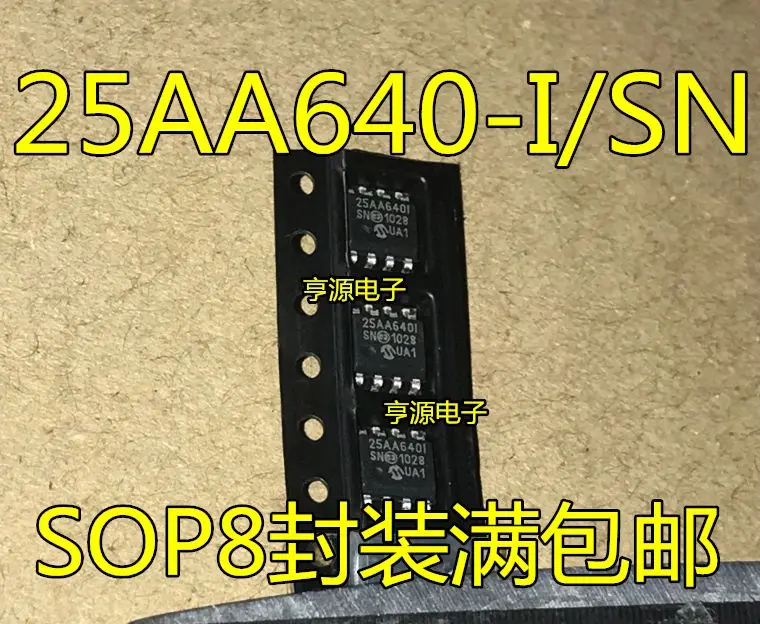 25AA640I 25AA640-I/SN SOP8