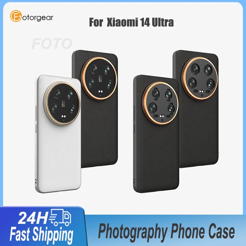 

Fotorgear Профессиональный Чехол для фотографии для Xiaomi 14 ультра Чехлы T-Mount 17 мм объектив камеры Магнитная задняя крышка телефона кольцо фильтра