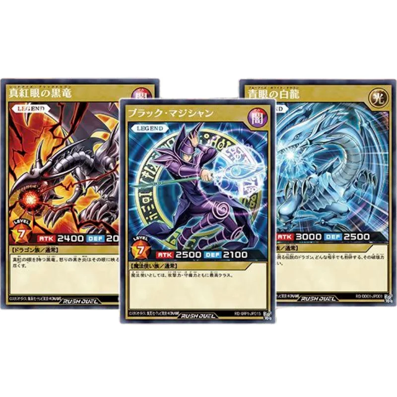 3Pcs/Set Yu Gi Oh ACG Cards RD Dark Magician Blue Eyes White Dragon Anime Game DIY Toy Gift Collection Color Brushed Flash Cards