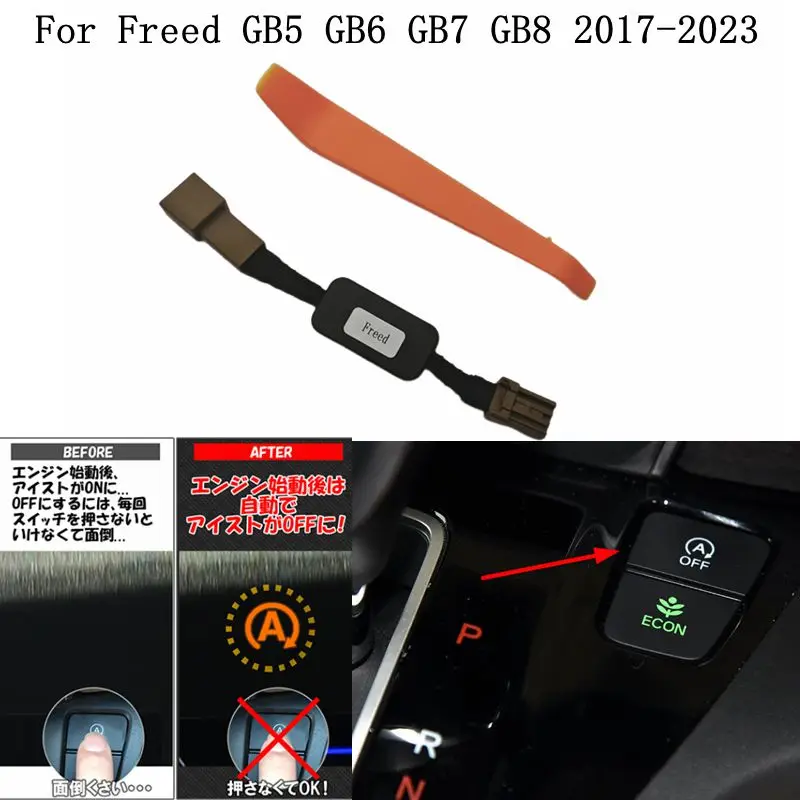 Car Automatic Stop Start Engine Switch Buttons System Off Device Control Intelligent Plug For Honda Freed GB5 2017-