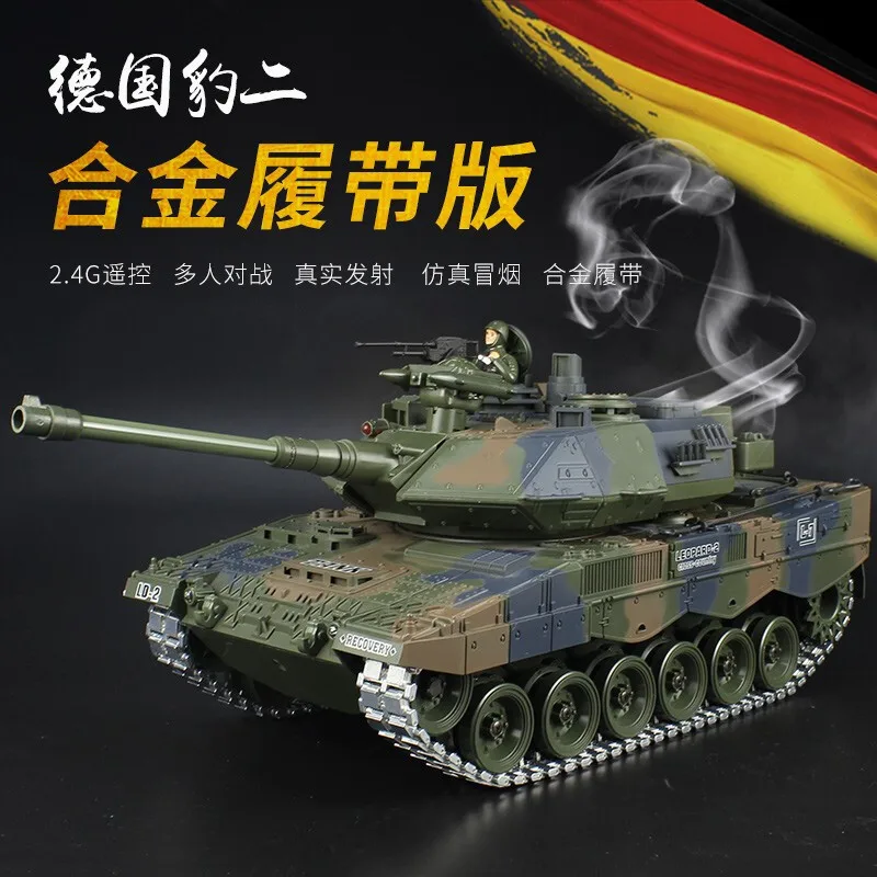 New In Stock LCF Remote Control Tank Can Fire Bullets, And The Military Model Of Metal Track Can Smoke.