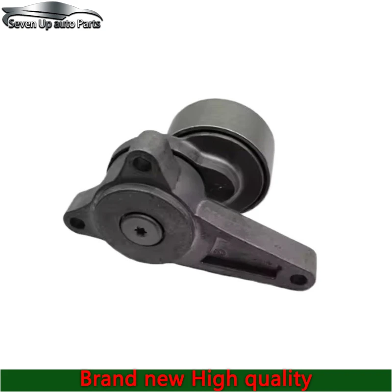 

32008657 320/08657 Brand New Excavator Belt Tensioner Idler Pulley Adjuster Silver Metal For Backhoe Loader JCB 3CX 4CX