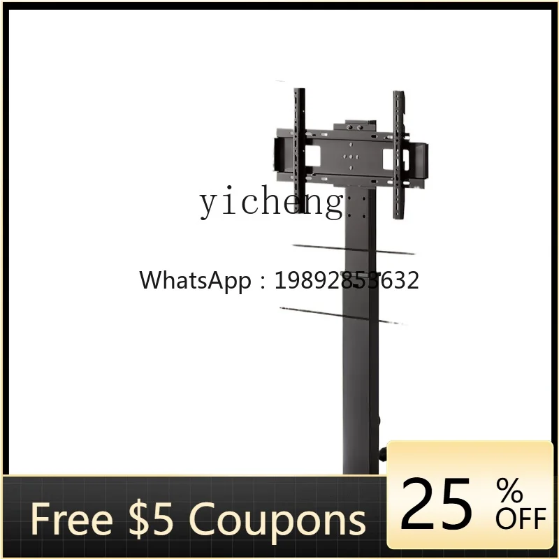 

ZTqh Detachable-Free Rotating Hand-Operated Lifting TV Bracket Floor-Mounted Movable Conference Rack