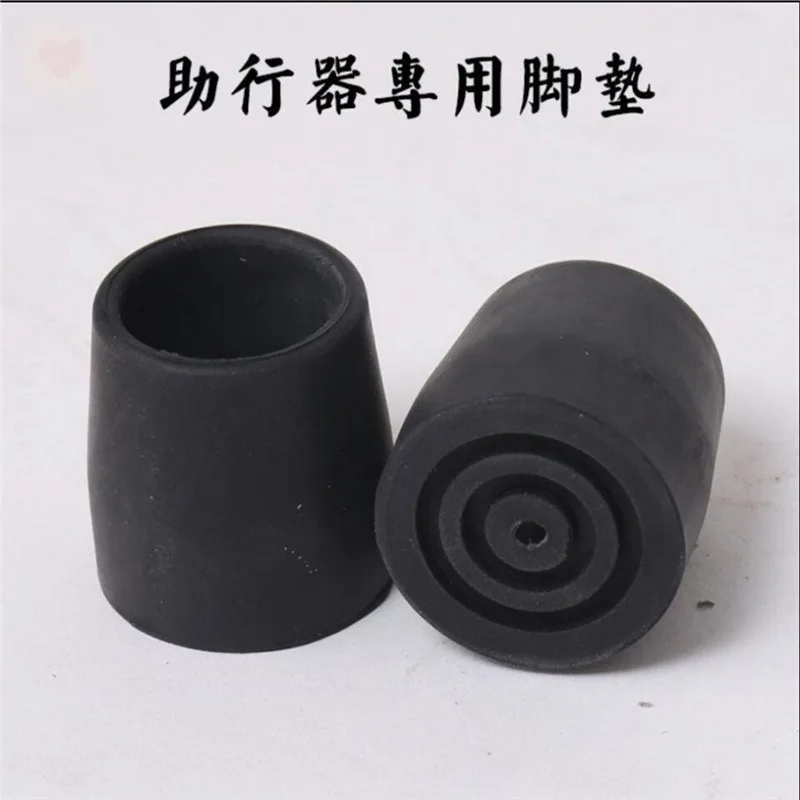 

walker accessories, elderly four-foot walker rubber head, walker rubber pad, non-slip and wear-resistant foot pad