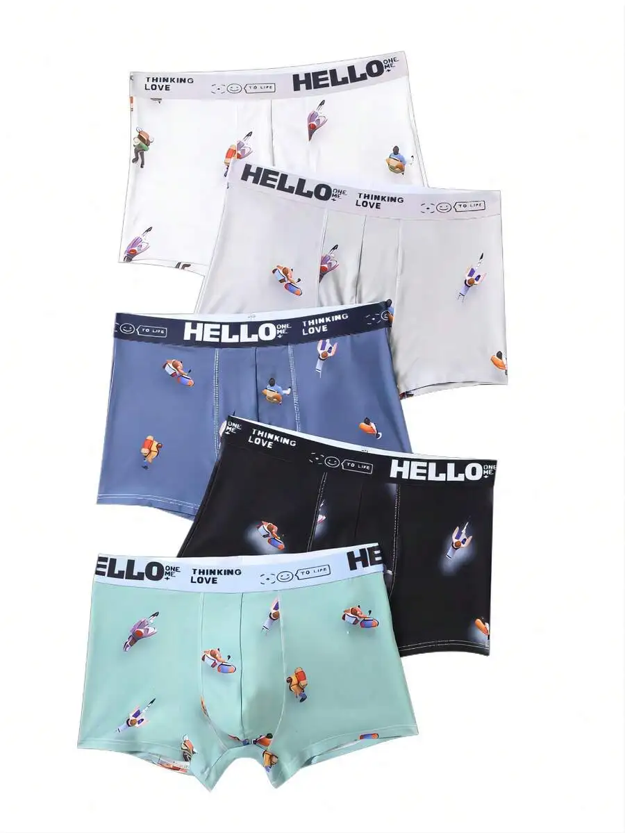 

Mens Digital Print Boxer Briefs 5 Pack Comfortable Cotton Blend Underwear