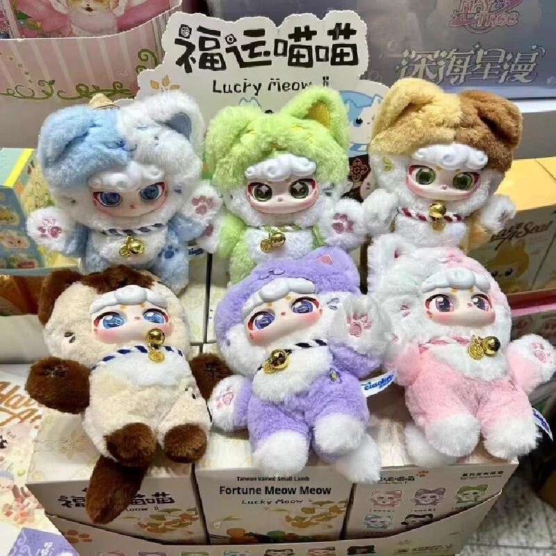 

Authentic Ciaoka Lucky Meow Series Blind Box Pendant Handmade Plush Doll Trendy Play Cute Girl Gift Periphery Desktop Ornament
