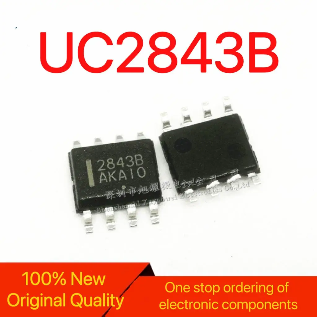 10pcs Non domestic UC2842B 2843 2844 2845 3842 3843 3844BDR2G 3845BD1R2G