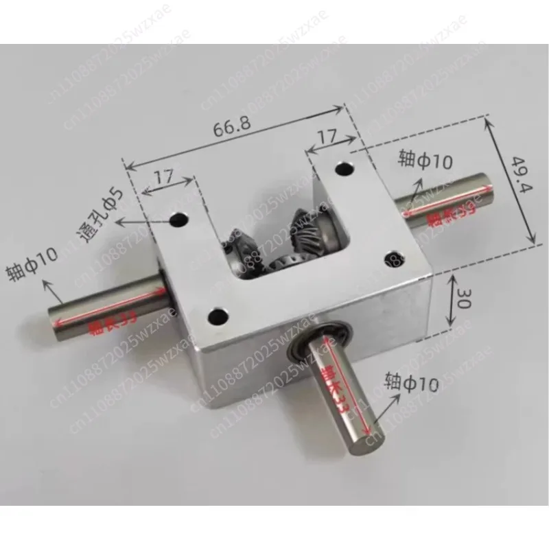Differential Assembly Transmission 90 Degree 1:1 Spiral Bevel Gear 6/8/10 MM Output Shaft, Reversible Small Corner Device