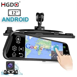 HGDO12