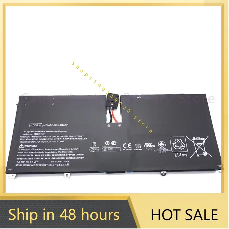 

Новый аккумулятор HD04XL для HP Envy Spectre XT 13-2000eg 13-tu 13-2120tu 13-2113TU XT Pro 13-b000 HSTNN-IB3V