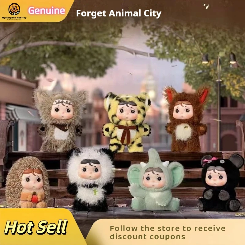 

New Genuine Heyone Black Playdidai Forgotten Zoo Blind Box Glue Plush Cute Doll Ornaments Collection Desktop Ornaments