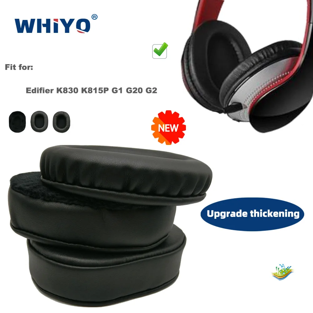 Новые обновленные сменные амбушюры для Edifier K830 K815P G1 G20 G2, кожаная подушка, бархатные наушники, чехол для наушников