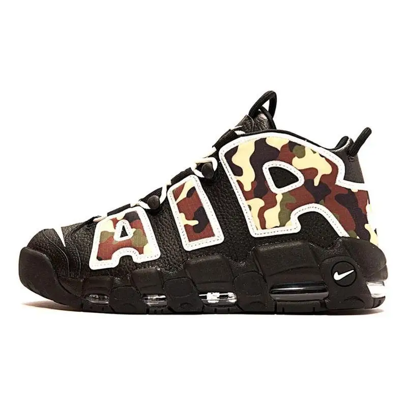 Nike Nike Air More Uptempo 96 Camo Sneakers shoes CJ6122-001