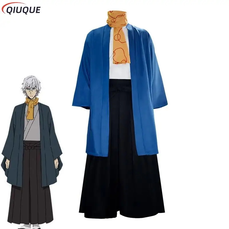 

Anime Bungou Stray Dogs Fukuzawa Yukichi Cosplay Costume Uniforms Men Kimono Suits Halloween Party Outfits