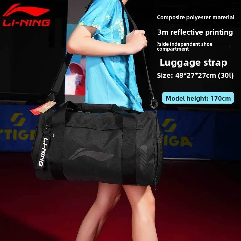 Li-Ning sports bag, same style as Sun Yingsha and Wang Manyu, national team messenger bag and backpack with large capacity - view 5