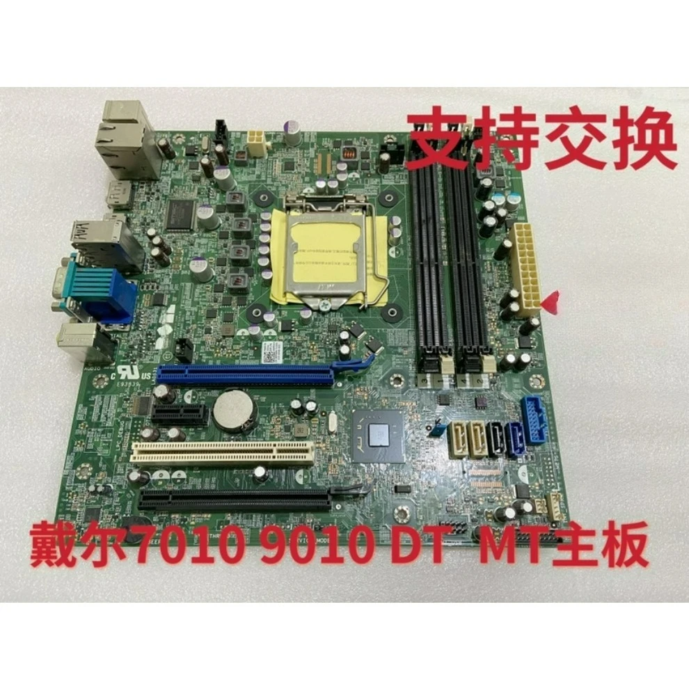 

For DELL 7010 9010 DT MT Q77 main board E93839 LA0531 9PR9H GY6Y8