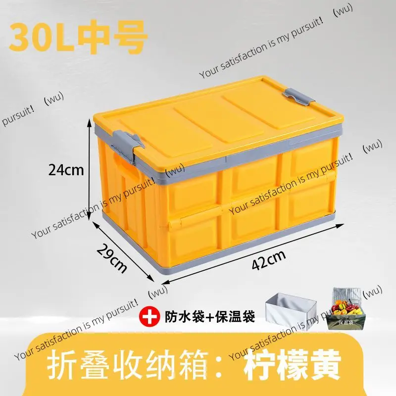 

Ящик для хранения автомобиля Складной ящик для отделки багажника автомобиля Ящик для кемпинга на открытом воздухе