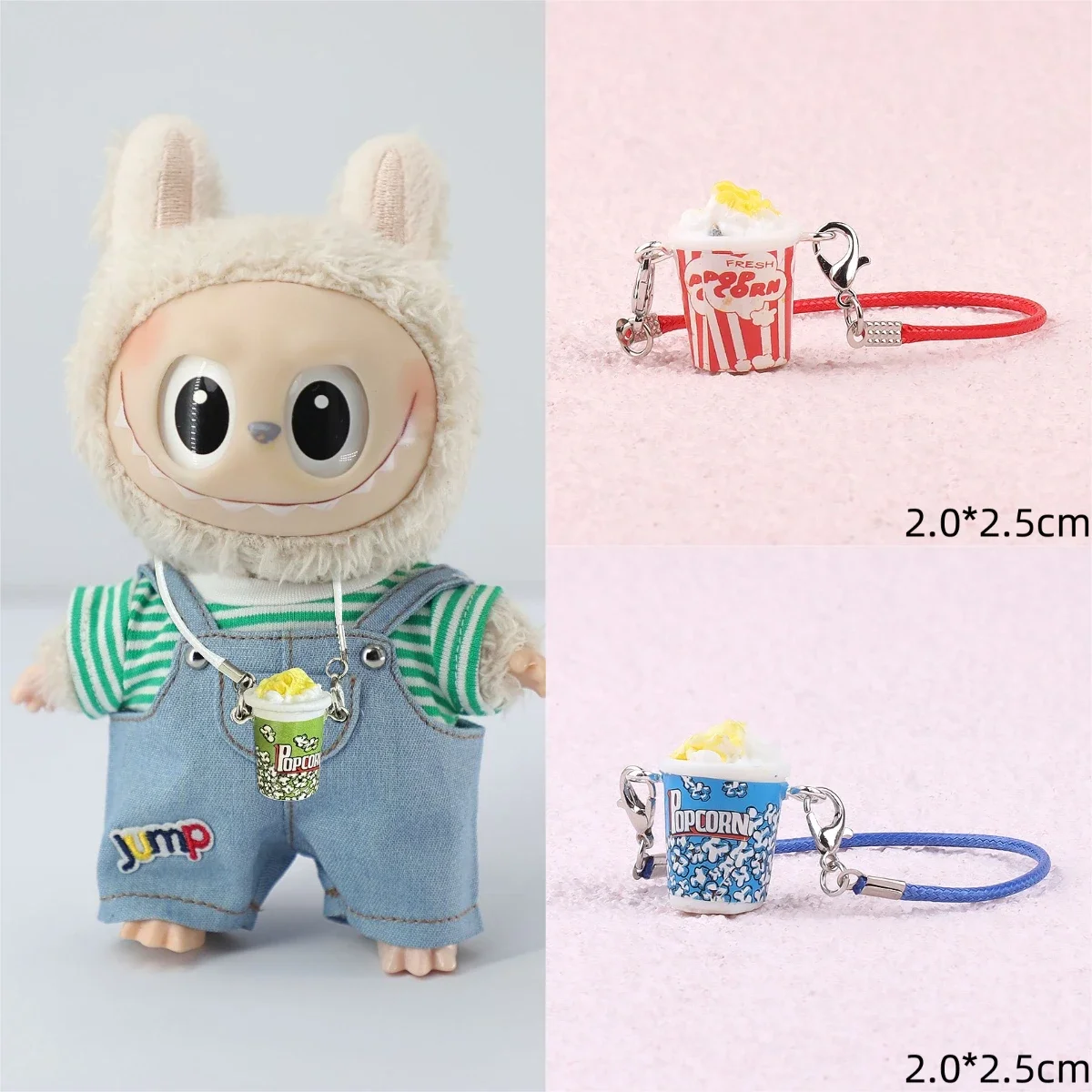 

For 17cm Labubu Cute Cartoon Key Chains Pendant Mini Simulation Popcorn Rope Charms Accessories Decoration
