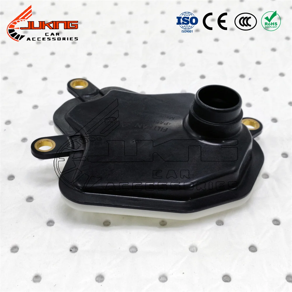 

Suitable for Chery QR025CHA QR018CHA transmission filter screen auto parts