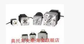 

AUTONICS 5-phase stepper motor A200K-M599-G10