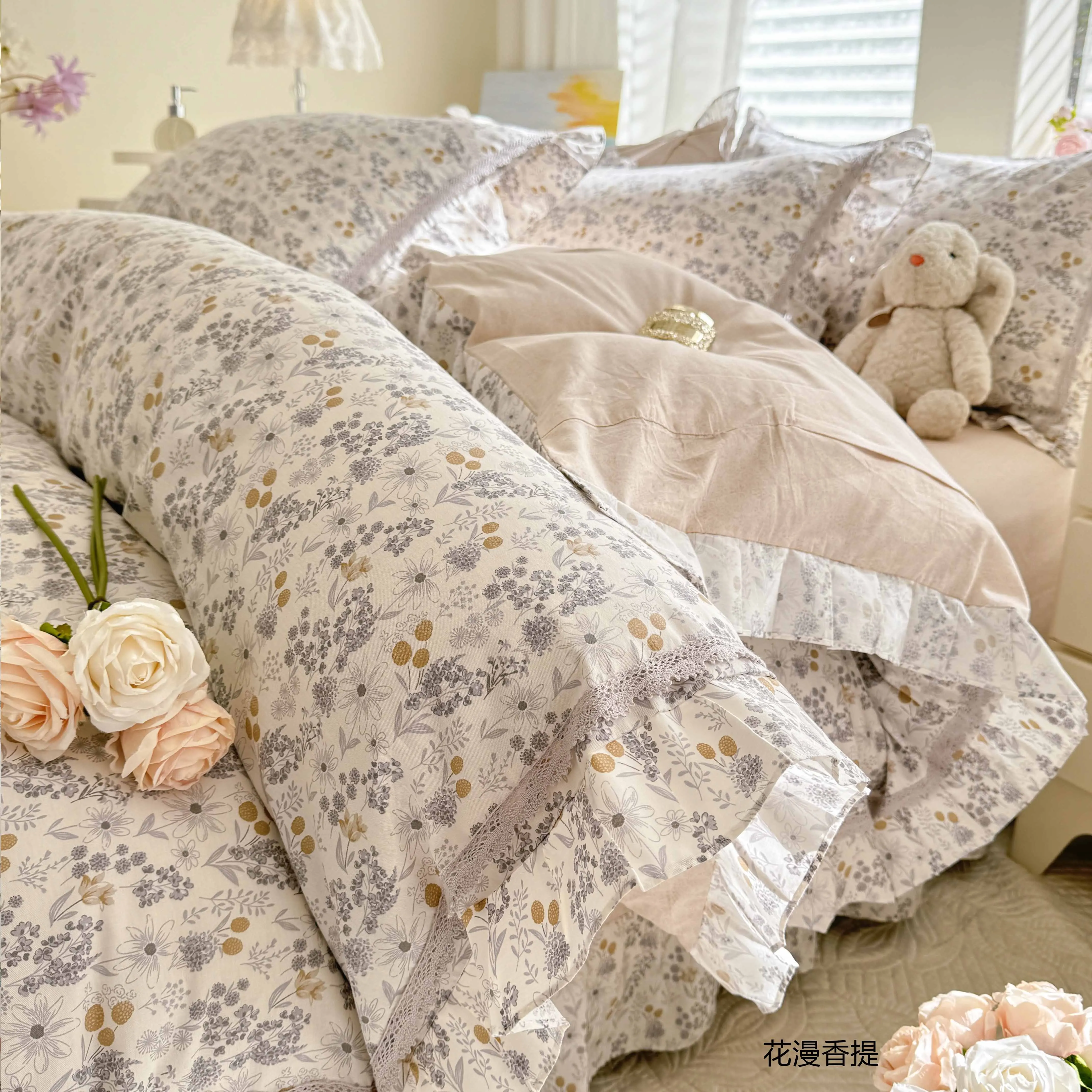 Korean Princess Style Floral Lace Ruffled 100% Cotton Bedding Set Soft & Comfortable Luxury Home Textiles, Cute Duvet Covers Set image 3