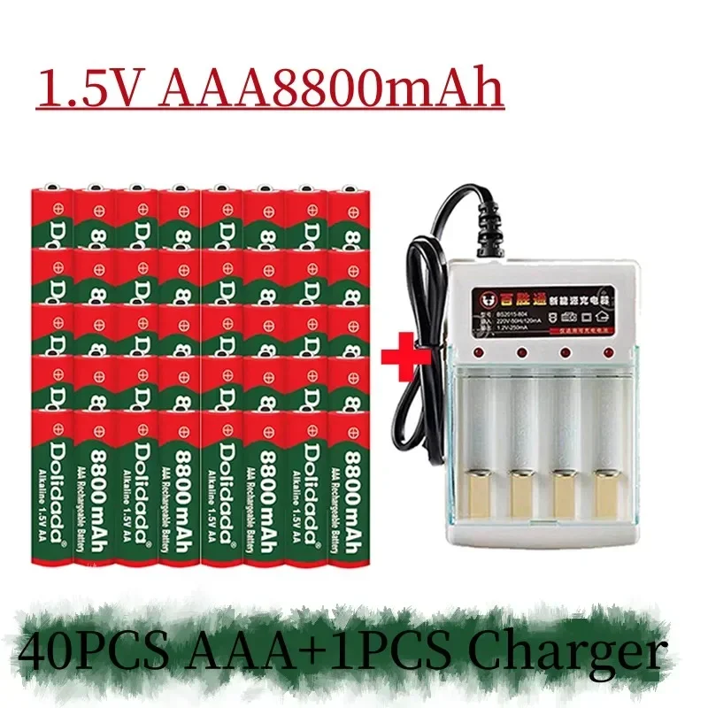 

AAA rechargeable battery, alkaline battery, 1.5V 8800mah, suitable for toys, alarm clocks, MP3, etc., sold with charger