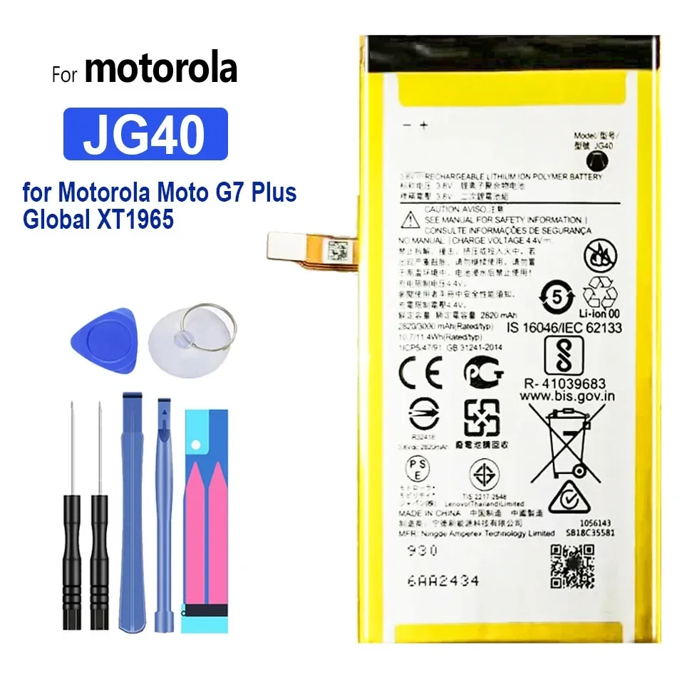 Battery 2010mAh-5640mAh For Motorola Moto Z3 G7 G G2 G50 5G (G4 G5 G6 G5S G7 G8 G9 P30) Play Plus Power XT1028 XT1684 XT1625