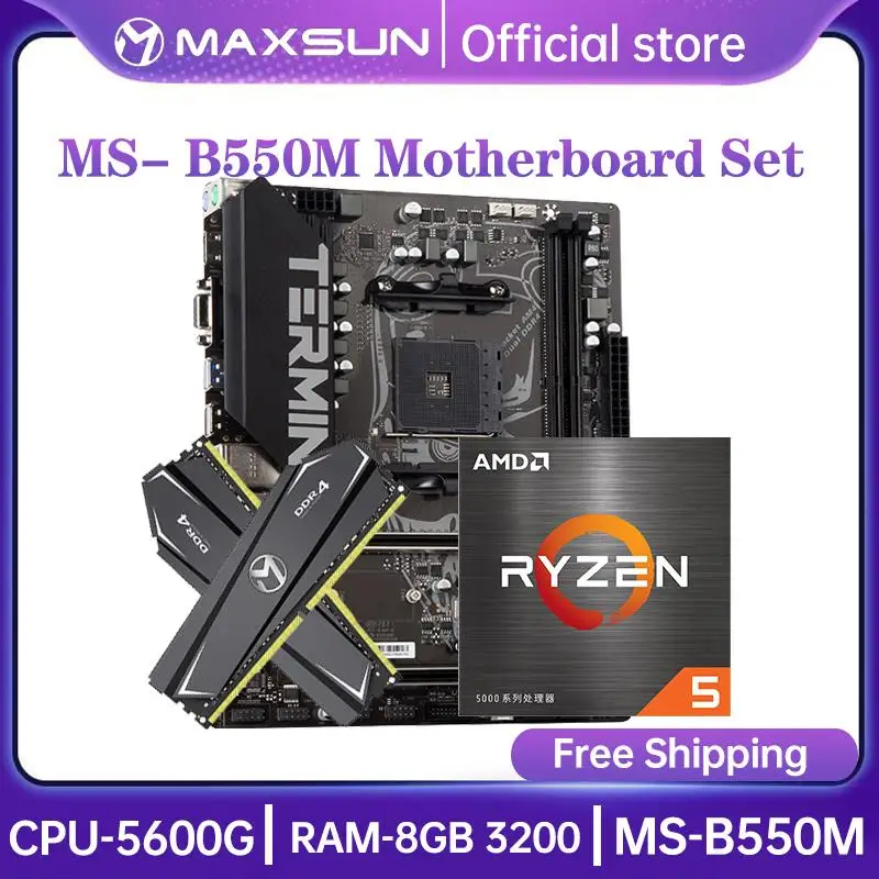 MAXSUN 게임용 마더보드 콤보 터미네이터 B550M CPU 포함, AMD Ryzen 5 5600G DDR4 16GB(8GB * 2) 3200MHz RAM M.2 SATA3 컴퓨터 