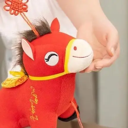 

20/25CM Red Lucky Horse 2026 Plush Toy with Suction Cup, Adorable Stuffed Pendant Ornament for Home, Car, Birthday Xmas Present