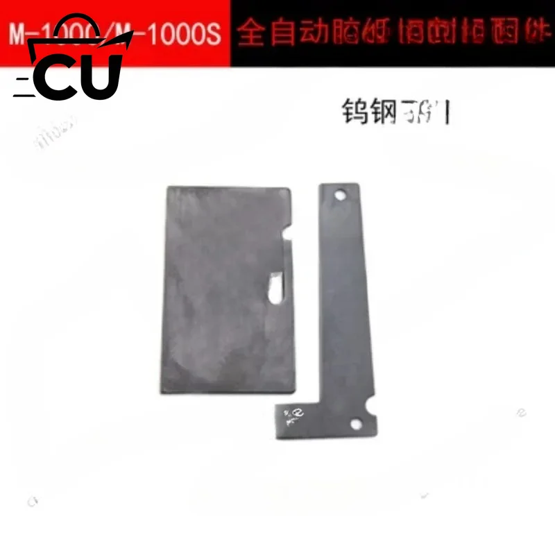 Automatic Tape Dispenser for M-1000  Silicone output roller
